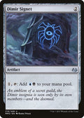 2017 Magic: The Gathering: Modern Masters 2017 (MM3) - Dimir Signet (#219, Uncommon) (, Near Mint)