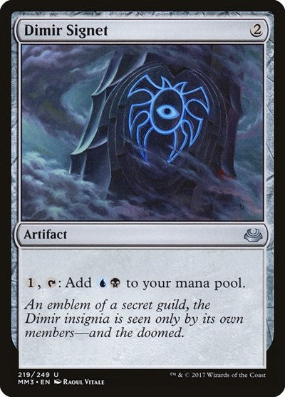 2017 Magic: The Gathering: Modern Masters 2017 (MM3) - Dimir Signet (#219, Uncommon) (, Near Mint)