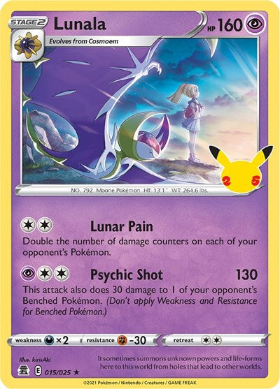 2021 Pokemon: Celebrations (CLB) - Lunala (#015/025, Holo Rare) (Holofoil, Near Mint)