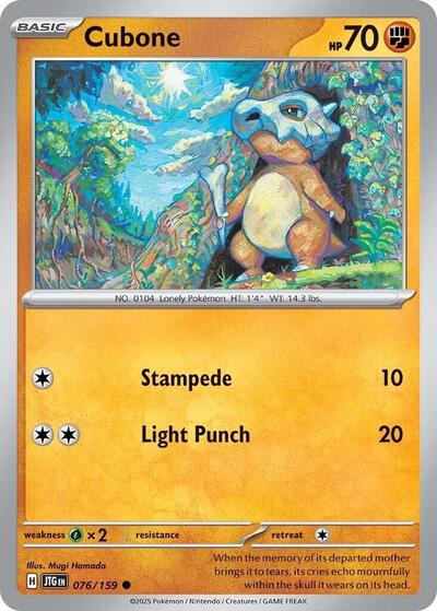 2025 Pokemon: SV09: Journey Together (JTG) - Cubone (#076/159, Common) (Reverse Holofoil, Near Mint)