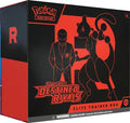 2025 Pokemon: SV10: Destined Rivals (DRI) - Destined Rivals Elite Trainer Box (,) (, Unopened)