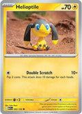 2025 Pokemon: ME01: Mega Evolution (MEG) - Helioptile - 052/132 (#052/132, Common) (Reverse Holofoil, Near Mint)