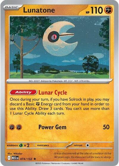 2025 Pokemon: ME01: Mega Evolution (MEG) - Lunatone (#074/132, Rare) (Holofoil, Near Mint)