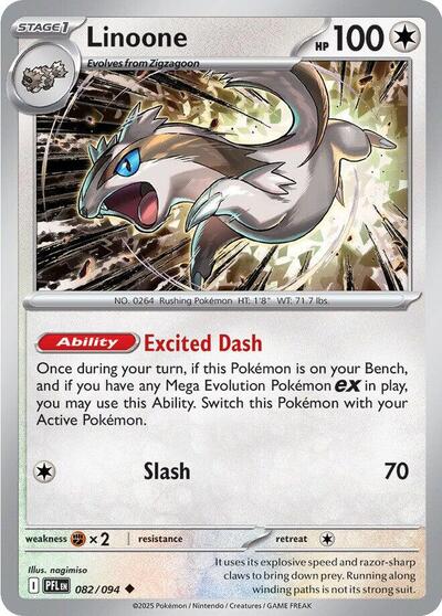 2025 Pokemon: ME02: Phantasmal Flames (PFL) - Linoone (#082/094, Uncommon) (Reverse Holofoil, Near Mint)