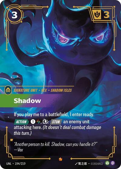 2026 Riftbound: League of Legends Trading Card Game: Unleashed (UNL) - Shadow (#194/219, Epic) (Foil, Near Mint)