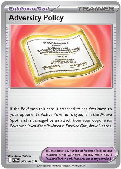 2026 Pokemon: ME04: Chaos Rising (CRI) - Adversity Policy (#074/086, Uncommon) (Reverse Holofoil, Near Mint)