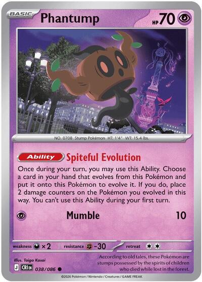 2026 Pokemon: ME04: Chaos Rising (CRI) - Phantump (#038/086, Common) (Reverse Holofoil, Near Mint)