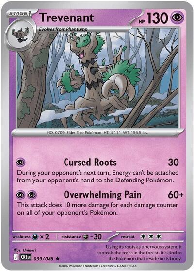 2026 Pokemon: ME04: Chaos Rising (CRI) - Trevenant (#039/086, Rare) (Reverse Holofoil, Near Mint)