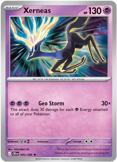 2026 Pokemon: ME04: Chaos Rising (CRI) - Xerneas - 042/086 (#042/086, Rare) (Reverse Holofoil, Near Mint)