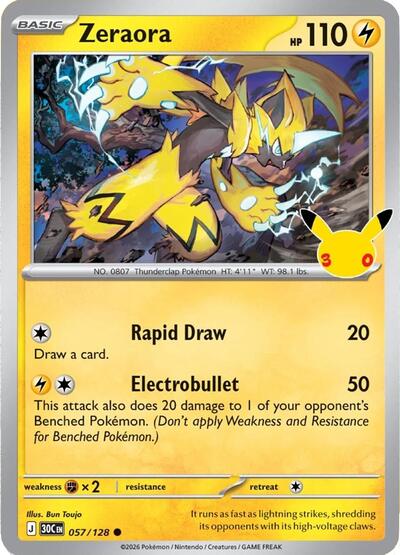 2026 Pokemon: ME: 30th Celebration (30C) - Zeraora (#057/128, Common) (Holofoil, Near Mint)