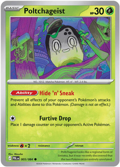 2026 Pokemon: ME05: Pitch Black (PBL) - Poltchageist (#005/084, Common)