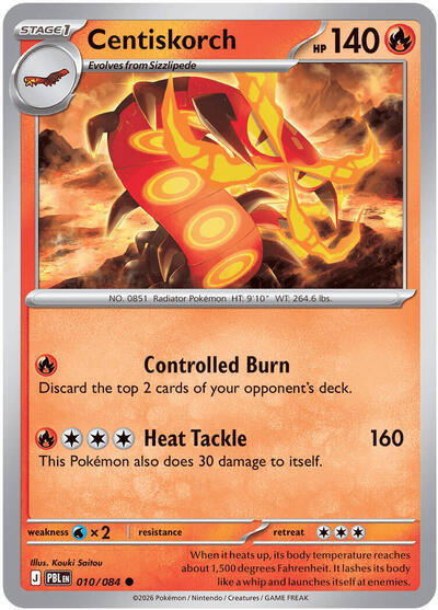 2026 Pokemon: ME05: Pitch Black (PBL) - Centiskorch (#010/084, Common) (Reverse Holofoil, Near Mint)