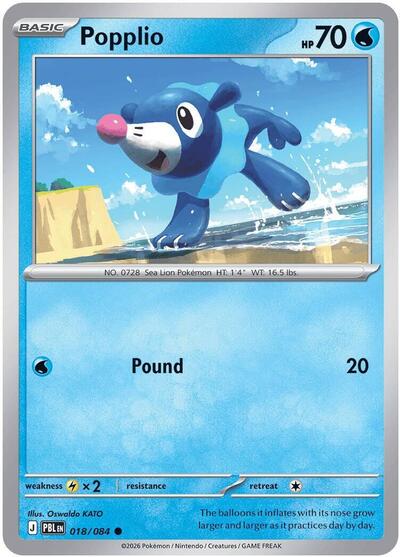 2026 Pokemon: ME05: Pitch Black (PBL) - Popplio (#018/084, Common) (Reverse Holofoil, Near Mint)