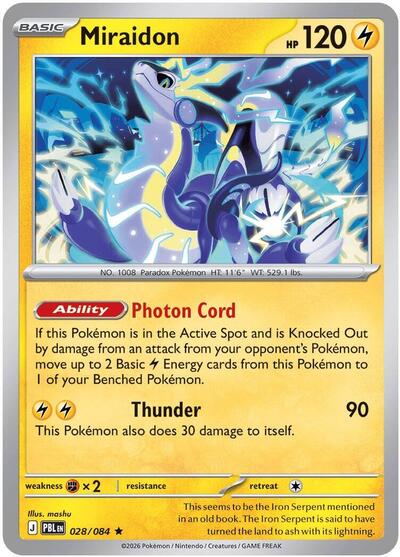 2026 Pokemon: ME05: Pitch Black (PBL) - Miraidon (#028/084, Rare) (Reverse Holofoil, Near Mint)