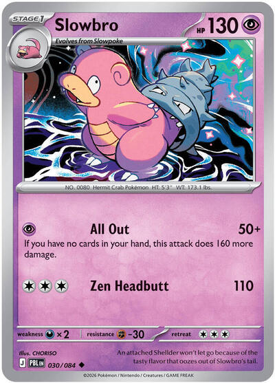 2026 Pokemon: ME05: Pitch Black (PBL) - Slowbro - 030/084 (#030/084, Uncommon) (Reverse Holofoil, Near Mint)