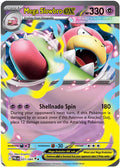 2026 Pokemon: ME05: Pitch Black (PBL) - Mega Slowbro ex (#031/084, Double Rare) (Holofoil, Near Mint)