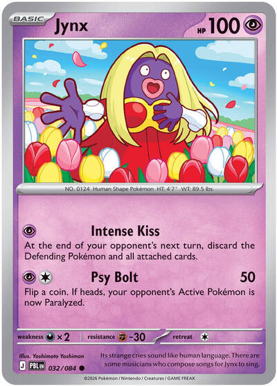 2026 Pokemon: ME05: Pitch Black (PBL) - Jynx (#032/084, Common) (Reverse Holofoil, Near Mint)