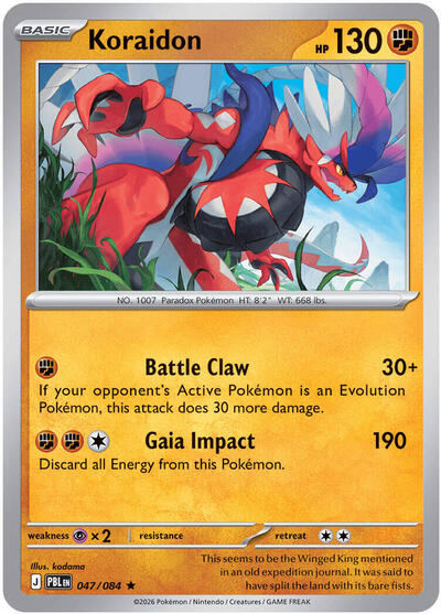 2026 Pokemon: ME05: Pitch Black (PBL) - Koraidon (#047/084, Rare) (Reverse Holofoil, Near Mint)