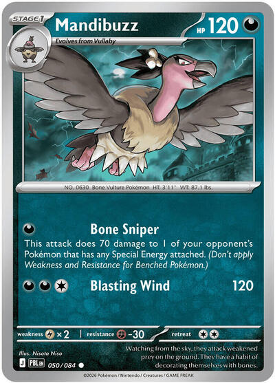 2026 Pokemon: ME05: Pitch Black (PBL) - Mandibuzz (#050/084, Common) (Reverse Holofoil, Near Mint)