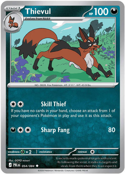 2026 Pokemon: ME05: Pitch Black (PBL) - Thievul - 054/084 (#054/084, Uncommon) (Reverse Holofoil, Near Mint)