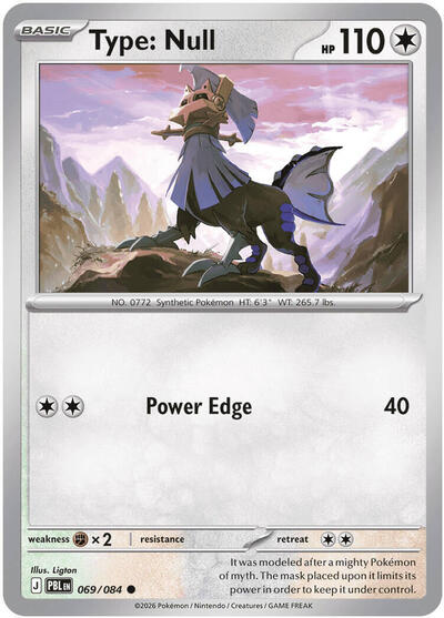 2026 Pokemon: ME05: Pitch Black (PBL) - Type: Null (#069/084, Common) (Reverse Holofoil, Near Mint)
