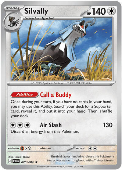 2026 Pokemon: ME05: Pitch Black (PBL) - Silvally - 070/084 (#070/084, Rare) (Reverse Holofoil, Near Mint)