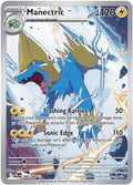 2026 Pokemon: ME05: Pitch Black (PBL) - Manectric - 089/084 (#089/084, Illustration Rare) (Holofoil, Near Mint)