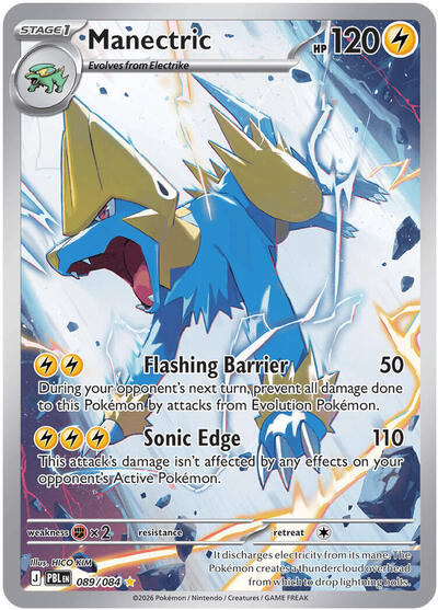 2026 Pokemon: ME05: Pitch Black (PBL) - Manectric - 089/084 (#089/084, Illustration Rare) (Holofoil, Near Mint)