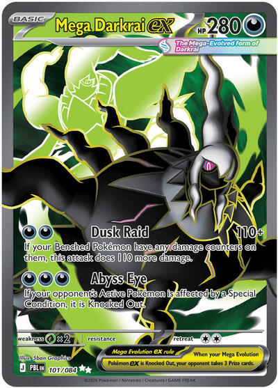 2026 Pokemon: ME05: Pitch Black (PBL) - Mega Darkrai ex - 101/084 (#101/084, Ultra Rare) (Holofoil, Near Mint)