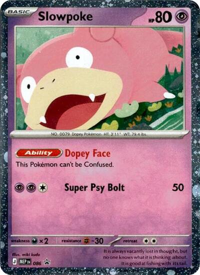 2025 Pokemon: ME: Mega Evolution Promo (MEP) - Slowpoke 086 Cosmos Holo (#086, Promo) (Holofoil, Near Mint)