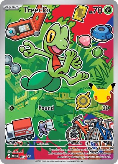 2025 Pokemon: ME: Mega Evolution Promo (MEP) - Treecko - 055 (#055, Promo) (Holofoil, Near Mint)