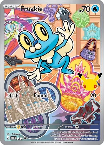 2025 Pokemon: ME: Mega Evolution Promo (MEP) - Froakie - 060 (#060, Promo) (Holofoil, Near Mint)