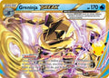 2026 Pokemon: ME: 30th Celebration Classic Collection (30C) - Greninja BREAK (#41/122, Classic Collection) (Holofoil, Near Mint)