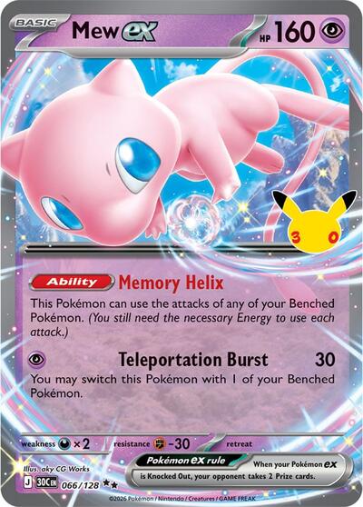 2026 Pokemon: ME: 30th Celebration (30C) - Mew ex 066 128 (#066/128, Double Rare) (Holofoil, Near Mint)