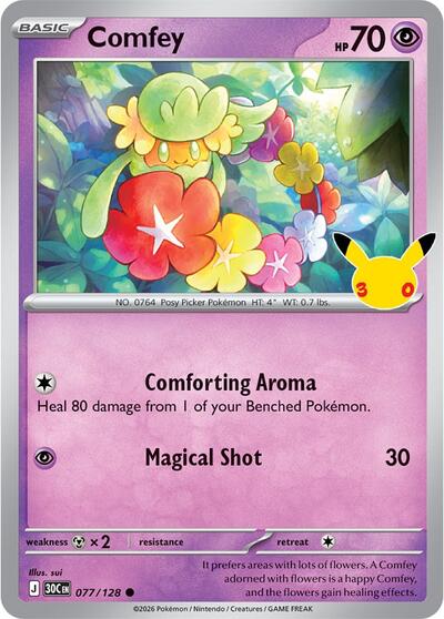 2026 Pokemon: ME: 30th Celebration (30C) - Comfey (#077/128, Common) (Holofoil, Near Mint)