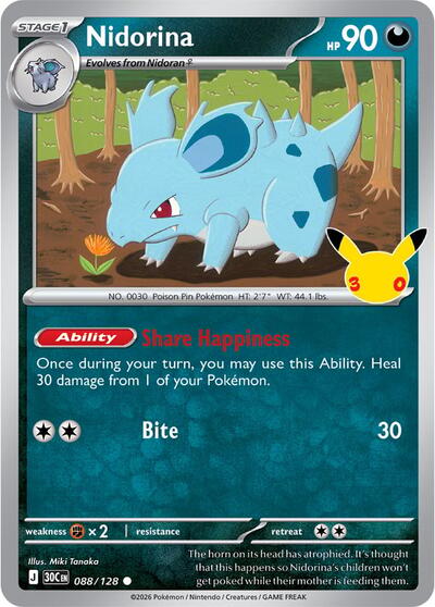 2026 Pokemon: ME: 30th Celebration (30C) - Nidorina (#088/128, Common) (Holofoil, Near Mint)