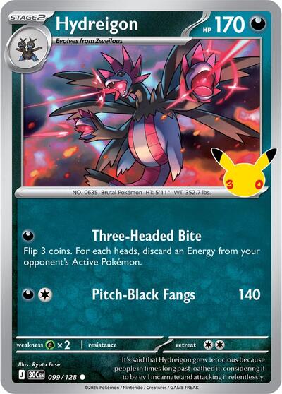 2026 Pokemon: ME: 30th Celebration (30C) - Hydreigon (#099/128, Common) (Holofoil, Near Mint)