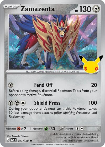 2026 Pokemon: ME: 30th Celebration (30C) - Zamazenta (#107/128, Rare) (Holofoil, Near Mint)