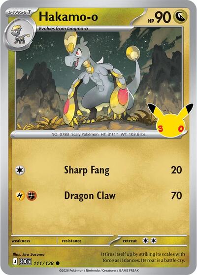 2026 Pokemon: ME: 30th Celebration (30C) - Hakamo-o (#111/128, Common) (Holofoil, Near Mint)