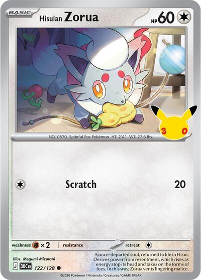 2026 Pokemon: ME: 30th Celebration (30C) - Hisuian Zorua - 122/128 (#122/128, Common) (Holofoil, Near Mint)