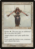 2001 Magic: The Gathering: Planeshift (PLS) - Orim's Chant (#11, Rare) (, Lightly Played)